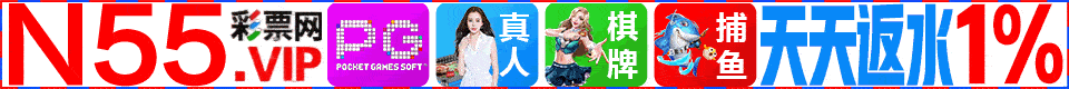 广告