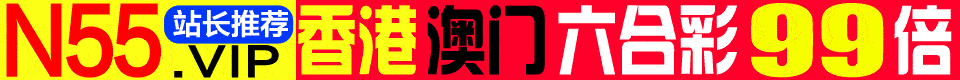 点击查看.